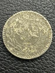 5. MEHMED REŞAD · 10 PARA · (1327/6) · KOSTANTİNİYE · NİKEL