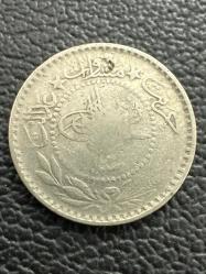 5. MEHMED REŞAD · 10 PARA · (1327/3) · KOSTANTİNİYE · NİKEL GÖBEKTEN HAFİF BOMBELİ