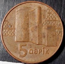 AZERBAYCAN 5 Qəpik, 2006 ÇÇT