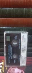 Janet & Jak Esim Ensemble - Birkaç Sonsuzluk Anı / Kaset