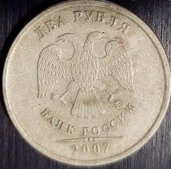 RUSYA 2 Ruble, 2007 ÇÇT 