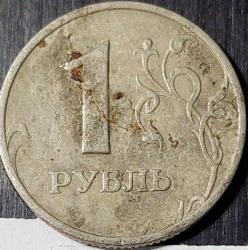 RUSYA 1 Ruble, 2005 ÇÇT 