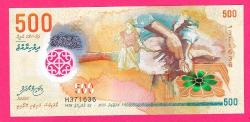 MALDIVES 500 RUFIYAA P30a 2015 POLYMER UNC ÇİL