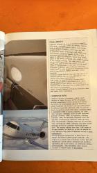 WEDLINE DERGİSİ - YIL 1 / SAYI 1 - AYKURT NUHOĞLU – MUSTAFA YURTBULMUŞ – MERT GÖKALP – MUHİTTİN DALGIÇ – SERTAÇ HAYBAT – DIAZ – KUTLU TORUNLAR FULYA ÜNLÜ – GULFSTREAM AEROSPACE – ALEXANDER YAROSLAVSKIY – RAHMİ KOÇ – İHSAN KÜÇÜKÜNSAL – GANI MÜJDE BELMA CANCİĞER – UĞUR IŞIK – H. EMRE GÜLER – SELDA UĞURLUDURAL – EMİNE KONUK ONBAŞ – GAMZE ÖZDENİZ SİNEM UZUNOĞLU – KORAY TUTAR – KEREM TALAT ZORLU – TANJU KALAYCIOĞLU – VIDAL ITKIN – GALİP YILMAER ESRA ŞENHER – MURAT LEKİ – HAMDİ KİTAPÇI – CAN ÖZEN – PINAR YILMAZ - DENİZ VE LÜKS YAŞAM DERGİSİ – DRUÇOĞLU TERSANESİ – GHOST 78 – PORTO MONTENEGRO – AZIMUT GRANDE 100 FARR 280 – GOLDEN YACHT – DOĞA REHBERİ – SAMSUN OFFSHORE YARIŞLARI – NOSECONA MONTAJI – GULFSTREAM AEROSPACE GENERAL DYNAMICS – OFFSHORE YARIŞ SERVİSİ – ORUÇOĞLU TERSANESİ – RINA LLOYD STANDARTLARI – YAT TASARIMI IACS KLAS KURULUŞLARI – MOTOR YACHTS WEDLINE - 160 SAYFA