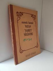 Vatan Yahut Silistre - 100 TEMEL ESER