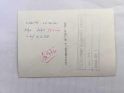 ŞARKICI CEYLAN'IN ORİJİNAL FOTOĞRAFI (KÜÇÜK CEYLAN, CEYLAN AVCI) - 12,5 x 9 cm EBADINDA - KÜÇÜK CEYLAN ŞANLIURFA'DA KUZULARIN ARASINDA KLİP ÇEKİMİNDEYKEN, 18 HAZİRAN 1987