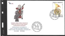 Özel Gün Zarfları ve Özel Gün Damgaları - ÖGZÖGD.2006 7 adet
