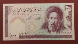 1985 YILI İRAN 100 RİYAL  HİÇ KULLANILMAMIŞTIR.