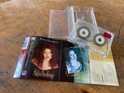 AŞKIN NUR YENGİ - KARA ÇİÇEĞİM - KASET