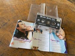 SERDAR ORTAÇ - BENİ UNUT / ÇAKRA - KASET