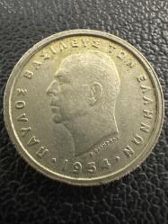 Yunanistan 1 Drahmi 1954