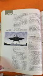 ULUSAL STRATEJİ DERGİSİ - MART 2003 - ENERJİ SİLAHLARI – NATO NEREYE? – AGSK’NIN GELECEĞİ – IRAK’IN NBC KABİLİYETİ – ROBOTLAR SAVAŞA HAZIR – ABD SAVUNMA SANAYİİ ÖZELİ: 15 AMERİKAN FİRMA IDEF’TE – ÇEVİK BİR – IRAK KRİZİ – TÜRKİYE ABD İŞBİRLİĞİ – KÜRT DEVLETİ OLASILIĞI – PKK VE SINIR GÜVENLİĞİ – STRATEJİK GÜVENLİK MEKANİZMALARI – NATO’NUN ROLÜ – ATATÜRK DEVRİMİ: BİR ÇAĞDAŞLAŞMA MODELİ – PROF. DR. SUNA KILI – BARBARLIKLAR ÇATIŞMASI – GILBERT ACHCAR – BELL HELICOPTER TEXTRON – CESSNA AIRCRAFT – V-22 OSPREY – ABD KONFERANSI: CSIS – ENGİNSOY – WASHINGTON DEĞERLENDİRMELERİ –  130 SAYFA