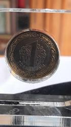 Göreve Başlama 1 Lira 2023 Özel Kiti ve Kesesinde