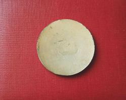 ESKİ - TÜRKİYE KIZILAY GENEL MERKEZİ PLAKET BOY - ROZETİ - MADALYA C1473