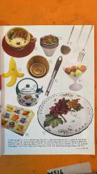 CUCINNA ITALIANA  DERGİSİ - HAZİRAN 2008 - GIOVANNI TERRACCIANO - YUNUS EMRE KOCABAŞOĞLU - SERRA YILMAZ  LA CUCINA ITALIANA - MAKARNA - BALKABAĞI ÇORBASI - FENER BALIĞI - KİTIR BADEMLİ TART - ŞEFTALİLİ JÖLE  -  PATRIZIA ÜNDER -  ROMA'NIN LEZZETLİ MUTFAĞI - MAKARNA ÇEŞİTLERİ - SALTIMBOCCA ALLA ROMANA - BALIK VE ŞARAP - PORCHETTA DI ARICCIA - ROMA TATLILARI  - 162 SAYFA