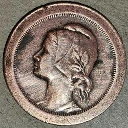 PORTEKİZ  1924  5 CENTAVOS