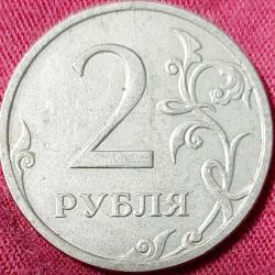 RUSYA 2 Ruble, 2008 ÇÇT 
