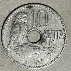 YUNANİSTAN 1912  10 LEPTA