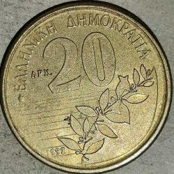 YUNANİSTAN 1992  20 DRAHMİ