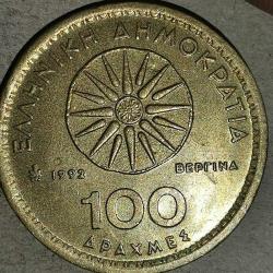 YUNANİSTAN  1992  100 DRAHMİ