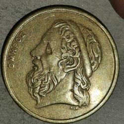 YUNANİSTAN  1988   50 DRAHMİ