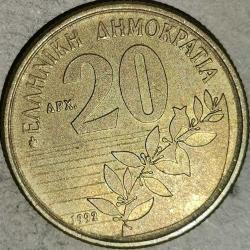 YUNANİSTAN  1992   20 DRAHMİ