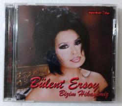 BÜLENT ERSOY / Bizim hikayemiz • CD