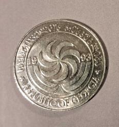 Gürcistan 20 Tetri 1993