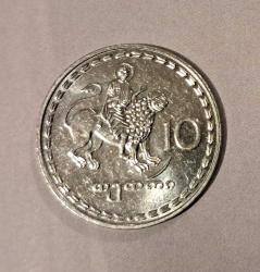 Gürcistan 10 Tetri 1993