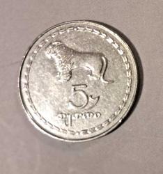 Gürcistan 5 Tetri 1993