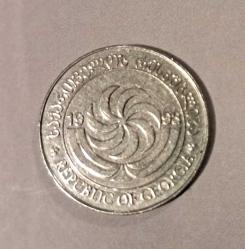 Gürcistan 5 Tetri 1993