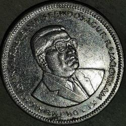 MAURITIUS 2002  HALF RUPEE