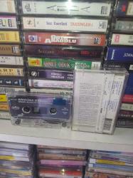 Arizona Dream Original Motion Picture Soundtrack Kaset