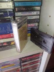 KÜLTÜR BAKANLIĞI DEVLET KLASİK TÜRK MÜZİĞİ KOROSU - ŞEF NEVZAT ATLIĞ - ABDÜLKADİR MERAGİ / HAFIZ POST / GAZİ GİRAY HAN / EBU BEKİR AĞA/ ITRİ - KASET