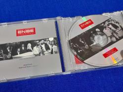 BEHZAT GERÇEKER ENBE ORKESTRASI  MÜZİK CD