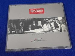 BEHZAT GERÇEKER ENBE ORKESTRASI  MÜZİK CD