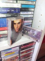 Enrique Iglesias – Escape / kaset