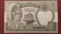 1985  YILI NEPAL 2 RUPIE HİÇ KULLANILMAMIŞTIR.