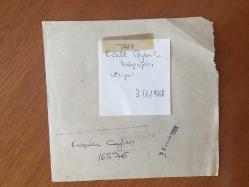 ŞARKICI CEYLAN'IN ISLAK İMZALI AJANS BASIMI FOTOĞRAFI (KÜÇÜK CEYLAN, CEYLAN AVCI) - 13 x 12 cm EBADINDA - KÜÇÜK CEYLAN'IN TAN GAZETESİ OKURLARINA ÖZEL OLARAK ÇOĞALTILMASI MAKSADIYLA İMZALADIĞI FOTOĞRAFIDIR. KAĞIT BASIM FOTOĞRAFTIR, İMZA ISLAK İMZADIR. 3 KASIM 1988