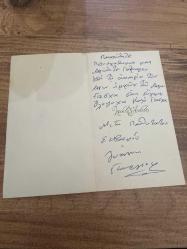 Yılbaşı temalı Rumca yazılı   Kartpostal 15x8 ebatında