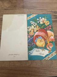 Yılbaşı temalı Rumca yazılı   Kartpostal 15x8 ebatında