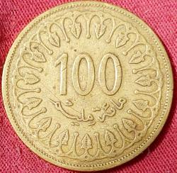TUNUS 100 Milimes, 1432 (2011) ÇÇT