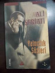 YALNIZLIK SÖZLERİ 1 - BÜTÜN ESERLERİ 33