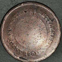 BOĞAZ YERLEŞİMLERİ 1901  1 CENT