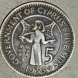 LOT.2 » KIBRIS 1955   5  MIL