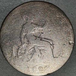 İNGİLTERE 1892  1 PENNY