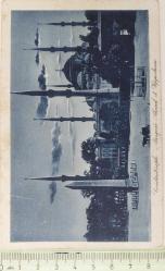 OSMANLI DÖNEMİ İSTANBUL SULTAN AHMET CAMİ ORİJİNAL POSTA KARTI TTT1R1 ÇOK NADİR