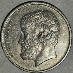 YUNANİSTAN 1980  5 DRAHMİ