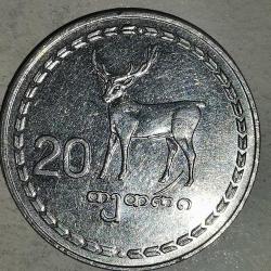 GÜRCİSTAN  1993  20 TETRİ