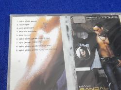 MUSTAFA SANDAL AŞKA YÜREK GEREK MÜZİK CD  - MAXI - SIFIR